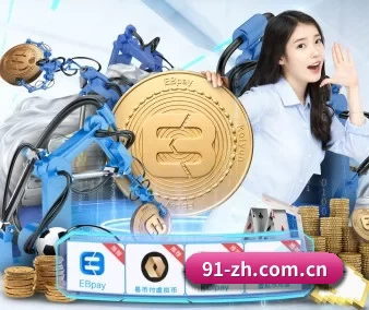 银河娱乐pg APP